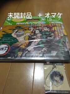 【アポロ社のステップパノラマパズル】 鬼滅の刃 18/24/32ピース 子ども向けパズル 　未開封品