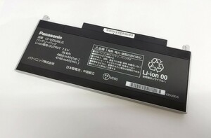 CF-RZ用バッテリ CF-VZSU0EJS 実測3時間確認残量80% CF-RZ4 CF-RZ5 CF-RZ6 ネコポス発送