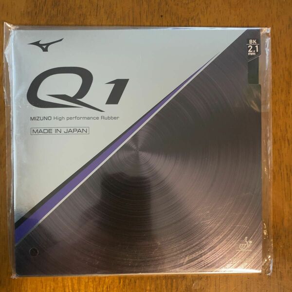 ミズノ　卓球ラバー　Q1 黒　2.1mm