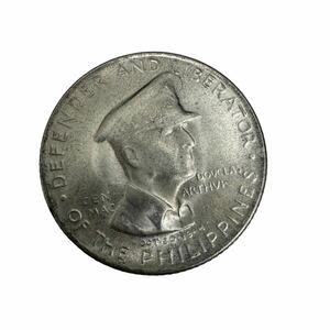 保管品 フィリピン 1947s 50センタボ　銀貨 アメリカ　Philippines 50 Centavos silver coin 10535