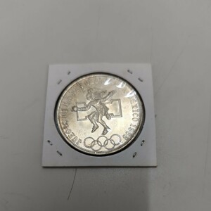 1968年メキシコオリンピック記念25ペソ銀貨　記念硬貨　10617-6