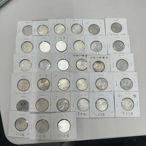 【33枚まとめ】小型50銭銀貨 古銭 旧硬貨 銀貨 日本古銭 コレクター整理品 10618-6