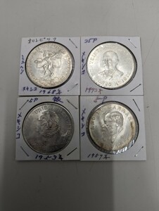 【4枚まとめ】メキシコ　銀貨　オリンピック　大型銀貨　1953　1959　1968　1972　10617-12
