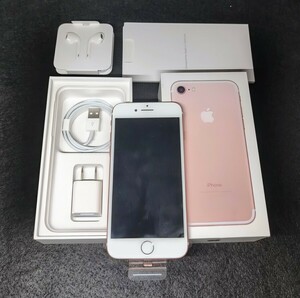 未使用 iPhone7 ローズゴールド 32GB OS更新でSIMフリー化