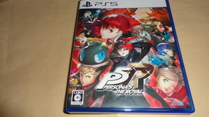 PS5 Persona 5 The * Royal 