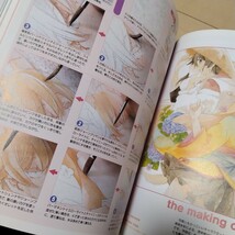 スモールエスSS　vol.22☆絵の描き方、コピック講座☆イラストメイキング_画像5