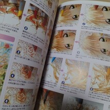 スモールエスSS　2015.vol.41☆ミリペン、コピックなど_画像4