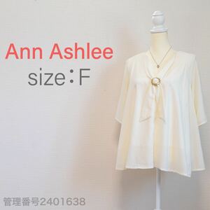 【送料無料】Ann Ashlee(アンアシュリー)Vネックボウタイ　ハーフスリーブシフォンブラウス　プルオーバー　M相当