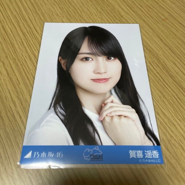賀喜遥香 生写真 ヨリ 乃木坂46 ライブT