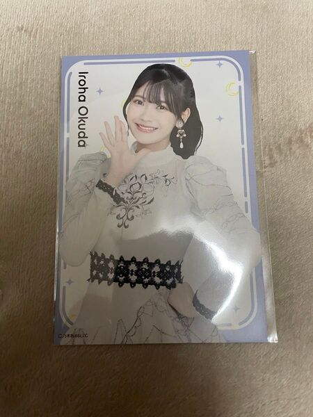 乃木坂46 ポストカード グッズ特典 奥田いろは