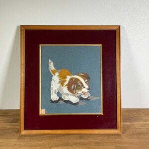  frame interior . dog pasting . cut ... animal picture frame art work of art appliqué cutout picture 