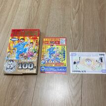 ◇◆こちら葛飾区亀有公園前派出所◇◆ 第100巻　秋本治　集英社　☆帯・こち亀銀行券・コミックス・ニュース付☆　グリーン_画像3