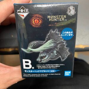 即決　未開封　モンスターハンター　モンスターヘッドマグネット　一番くじ B賞