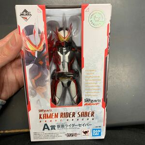 A賞 S.H.Figuarts 仮面ライダーセイバー ブレイブドラゴン クリアレッドver. 一番くじ S.H.Figuarts 仮面ライダー 仮面ライダーセイバー