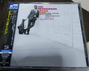 Page One Joe Henderson ジョー・ヘンダーソン　帯付きSHM-CD 美品