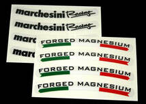 Marchesini FORGED MAGNESIUM ホイール リム ステッカー（ブラック）_画像1