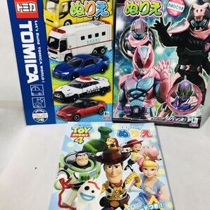 ぬりえ/トミカ/トイストーリー4/仮面ライダーリバイス