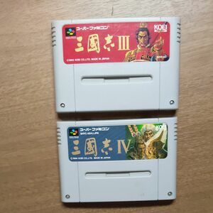 スーパーファミコンソフト　三國志Ⅲ 三國志Ⅳ セット販売