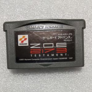 ゲームボーイアドバンス ソフト Z.O.E