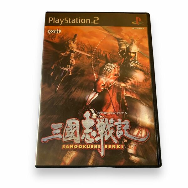 【PS2】 三國志戦記