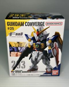 ガンダムコンバージ #25 293 XXXG-01W ウイングガンダム 未開封 バンダイ GANDAM CONVERGE 機動戦記ガンダムW