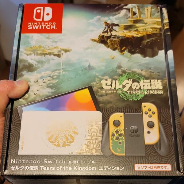 Nintendo Switch 有機ELモデル ゼルダの伝説 ティアーズ オブ ザ キングダムエディション