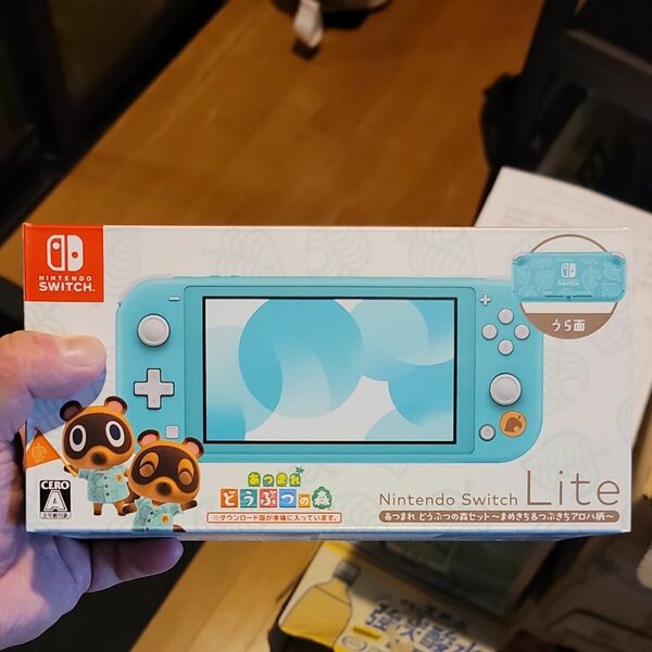 Nintendo Switch Lite あつまれどうぶつの森 ～まめきち＆つぶきちアロハ柄～