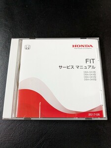 2017年6月 HONDA ホンダ GK フィット FIT サービスマニュアル美品　GK3 GK4 GK5 GK6 整備書 DVD 