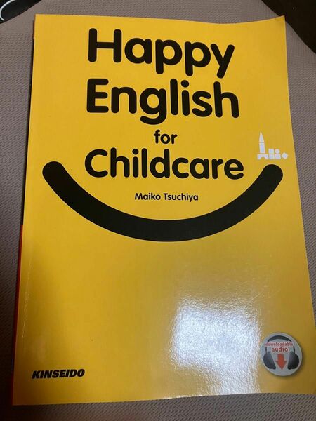 Happy English for children 保育 幼稚園 英語 教科書