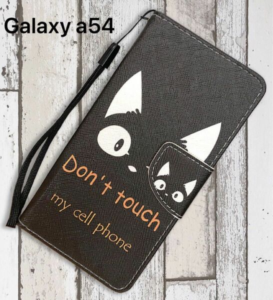 Galaxy a54 手帳型 ケース かわいい 猫 黒猫