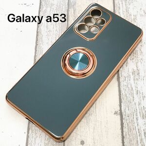 Galaxy a53 ギャラクシー ケース スマホリング付き グレー