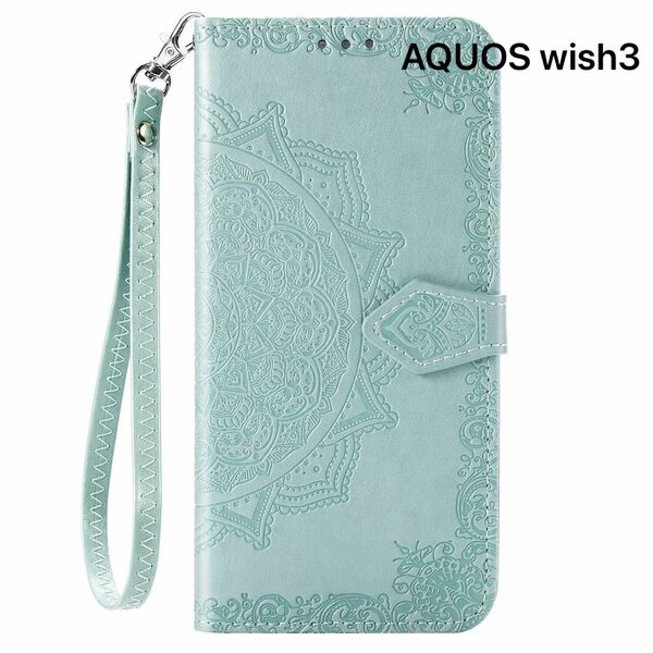 AQUOS wish3 ケース かわいい 手帳型 おしゃれ エスニック 緑