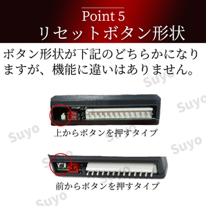 キーレスエントリー キット 後付け アンサーバック セキュリティ 防犯 汎用 社外 12V ダミーライト 集中ドアロック リモコン トランク 開閉の画像7