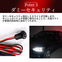 キーレスエントリー キット 後付け アンサーバック セキュリティ 防犯 汎用 社外 12V ダミーライト 集中ドアロック リモコン トランク 開閉_画像5