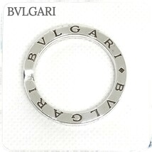 【BVLGARI】　ブルガリ　キーリング　キーホルダー　シルバー925　刻印あり　ペンダント ネックレストップ アクセサリー　送料込み_画像9