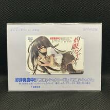 (SH2910)※クオカード QUOカード 灼眼のシャナ 高橋弥七郎 いとうのいぢ 500円分 未開封 アニメイト 非売品 夏のAVまつり40点景品_画像1