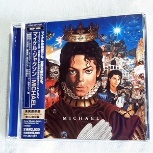 MICHAEL JACKSON「MICHAEL」＊2010年にリリースされた、マイケル・ジャクソンの未発表曲を集めたアルバム