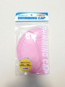 水泳帽 スイムキャップ スイミングキャップ 青 メッシュ プール 大人 子供 水泳 スイムキャップ 水泳帽 スイミングキャップ