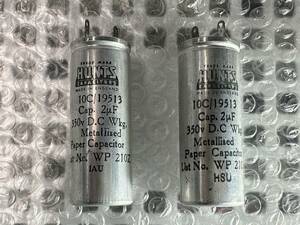 HUNTS CAPACITORS メタライズド フィルムコンデンサ― 350VDC 2μF 1956年 未開封NOS ２個 Made in ENGLAND