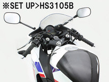 ハリケーン HURRICANE CBR125R 13-16 JC50用 セパレートハンドル ブラック HS3105B_画像2