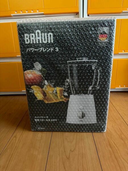 BRAUN パワーブレンド3 