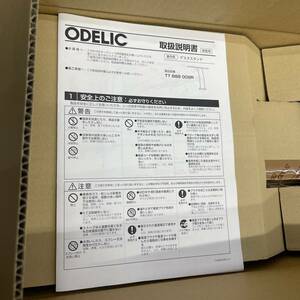  free shipping S85234 ODELIC indoor for desk stand TT888009Ro-telik unused 