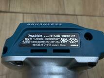 送料無料S84983 makita 充電式トリマ RT50D マキタ バッテリー 充電器付き 良品_画像4