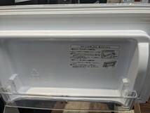 送料無料S85223 Hisense ハイセンス 2ドア 冷凍 冷蔵庫 93L HR-B95A ホワイト 一人暮らし 単身赴任などに_画像2