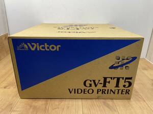 送料無料S85404 Victor ビクター ビデオプリンター GV-FT5 未使用品