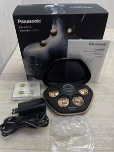 送料無料S85359 Panasonic 高周波治療器 コリコラン EW-RA510 パナソニック coricoran