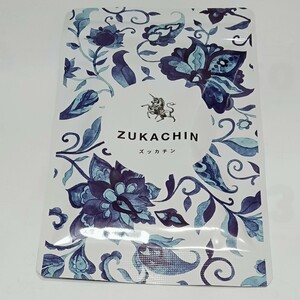 《ZUKACHIN ズッカチン》健康サプリ マカ粉末含有加工食品 賞味期限2027.03 新品未開封