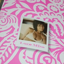 《Loco Misa》安田美沙子写真集 2005年（平成17年）25.8cm×36.2cmサイズ写真集　両面ポスター付　帯なし_画像6