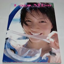 《Loco Misa》安田美沙子写真集 2005年（平成17年）25.8cm×36.2cmサイズ写真集　両面ポスター付　帯なし_画像1