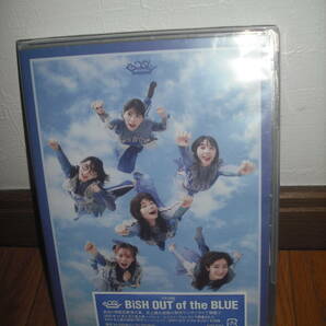 新品未開封　BISH　ビッシュ　DVD　【BiSH OUT of the BLUE 】　送料無料♪